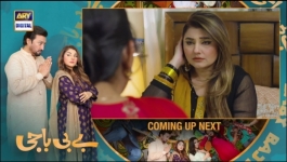 Baby Baji - Episode 23 - 14th June 2023